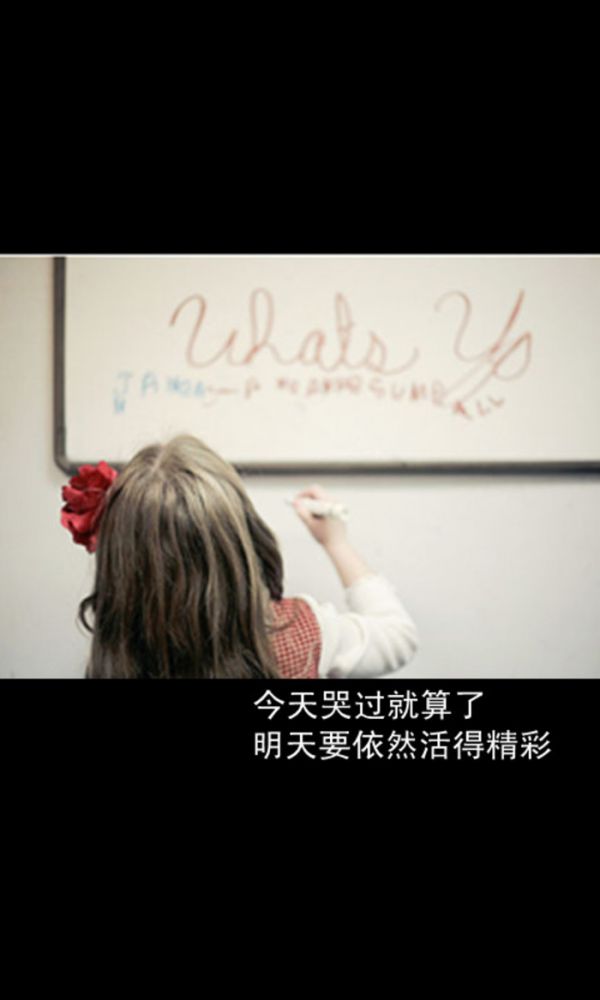 吃茶读闲书,听雨看花落。