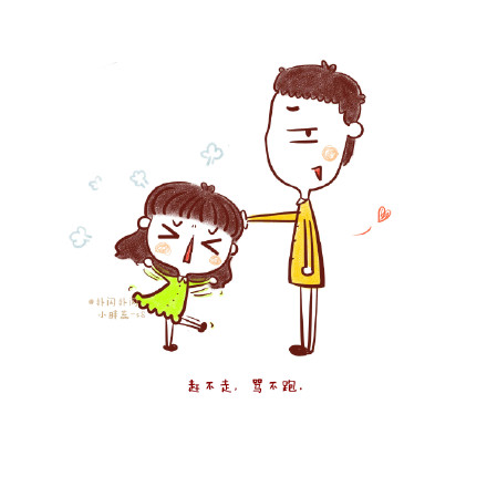 虐心说说